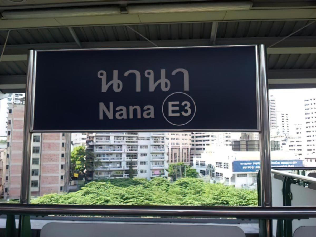 Alt Hotel Nana By Uhg Μπανγκόκ Εξωτερικό φωτογραφία